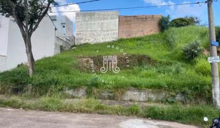 TERRENO À VENDA NO BAIRRO JARDIM PAULISTA II NA CIDADE DE JUNDIAÍ/SP