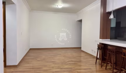 APARTAMENTO À VENDA COM 02 QUARTOS, 02 BANHEIROS, 82M² - EDIFÍCIO SAN MARINO - VIANELO - JUNDIÁI - SP