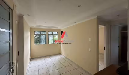 Apartamento em Condomínio Padrão no bairro Jardim Casa Pintada, 2 dorm, 1 vagas, 48 m