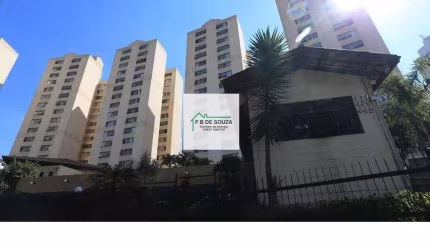 Apartamento para Venda em São Paulo, Jaguaré, 2 dormitórios, 1 banheiro, 1 vaga