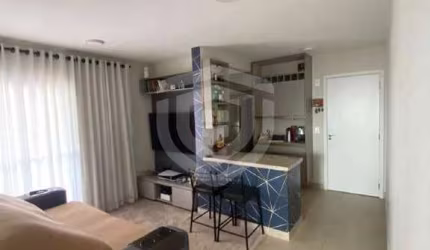 APARTAMENTO EDIFÍCIO DONNATELLA | 2 QUARTOS | 1 SALA | 1 VAGA | BAURU
