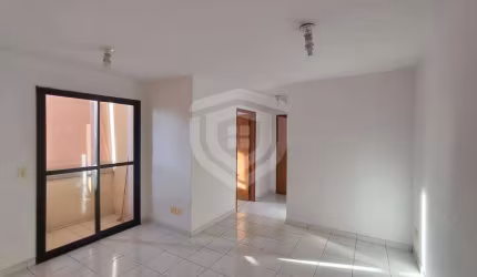 Apartamento para alugar com 2 quartos 58m² - Edifício Horizonte