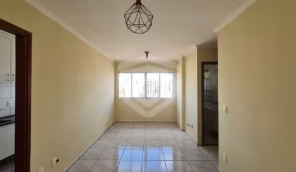 Apartamento para alugar com dois quartos 68m² Residencial Sevilha .