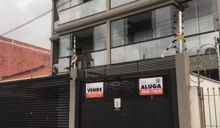 Salão para alugar, 76 m² por R$ 6.770,00/mês - Parque do Carmo - São Paulo/SP