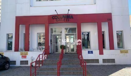 Sala à venda, 33 m² por R$ 250.000,00 - Vila Guaianazes - São José dos Campos/SP