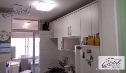 Apartamento Residencial à venda, Butantã, São Paulo - .
