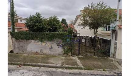 Casa térrea na Vila Sônia