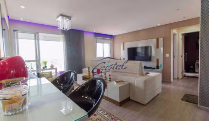 Apartamento com 3 quartos (1 suíte) à venda, 75 m²  - Ferreira - Vila Sônia - São Paulo/SP