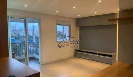 Apartamento com 2 dormitórios à venda, 68 m² por R$ 800.000,00 - Butantã - São Paulo/SP