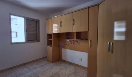 Apartamento com 2  quartos à venda, 55 m² Jardim Esmeralda - Butantã - São Paulo/SP