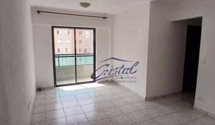 Apartamento com 3 quartos (1 suíte) para alugar, 84 m²  - Jardim das Vertentes - Vila Sônia - São Paulo/SP