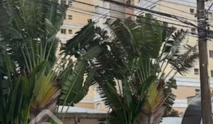 Apartamento para Venda em Mogi Guaçu, PARQUE DO ESTADO 1, 2 dormitórios, 1 banheiro, 1 vaga