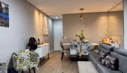 Apartamento à venda com 77m², 2 quartos e 1 vaga