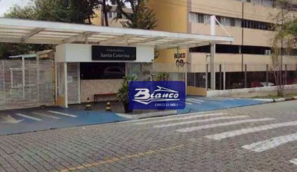 Apartamento Cecap - Santa Catarina