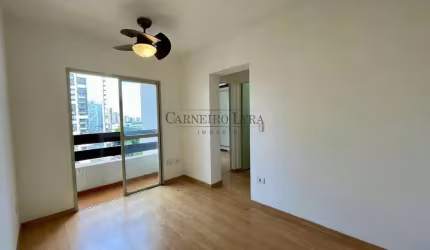 Apt. para locação 1 Quarto, 1 Vaga, 32.42M², Barra Funda, São Paulo - SP | Carolina
