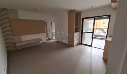 Edifício Novam New Life com plantas de 65 m² a 87 m² | 1 ou 2 suítes, 2 vagas de garagem e lazer completo.
