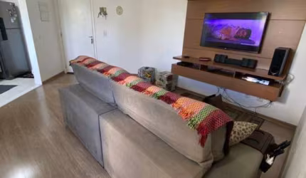 Apartamento com 2 dormitórios para alugar, 48 m² por R$ 2.550,00/mês - Nova Cidade Jardim - Jundiaí/SP