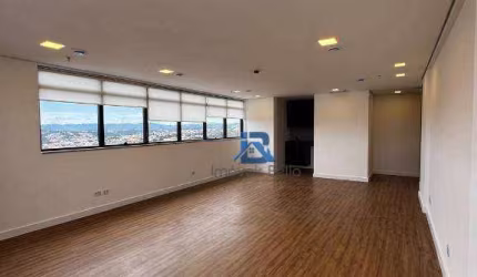Sala para alugar, 55 m² por R$ 2.800/mês - Vila Brasileira - Itatiba/SP