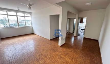 Apartamento com 2 dormitórios à venda, 70 m² por R$ 295.000,00 - Centro - Itatiba/SP