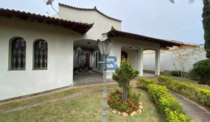 Casa à venda ou para locação no Condomínio Jardim Santa Rosa - Itatiba/SP