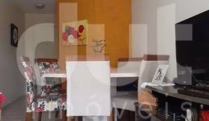 Apartamento com 2 quartos à venda na Rua Louisiana, 450, Chácaras Campos Elíseos, Campinas, 69 m2 por R$ 255.000