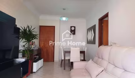 Apartamento com 1 quarto à venda na Rua Frei José de Monte Carmelo, 463, Jardim Proença, Campinas, 57 m2 por R$ 265.000