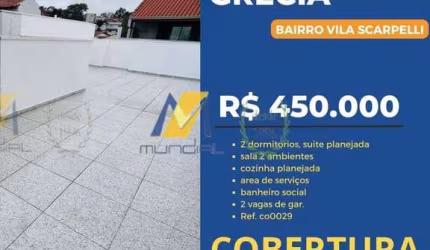 Apartamento com 2 quartos à venda na Vila Scarpelli, Santo André , 96 m2 por R$ 450.000
