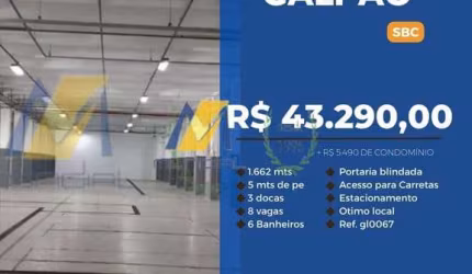 Alugo Galpão em Condomínio Fechado, Rudge Ramos SBC