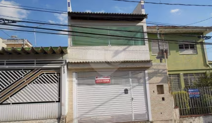 Casa com 3 quartos à venda na Rua Major Dantas Cortez, 674, Vila Gustavo, São Paulo, 280 m2 por R$ 980.000