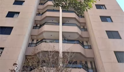 Apartamento com 3 quartos à venda na Rua Santo Egídio, 551, Santa Teresinha, São Paulo, 106 m2 por R$ 639.000