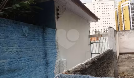 Casa com 2 quartos à venda na Rua Nova dos Portugueses, 662, Chora Menino, São Paulo, 110 m2 por R$ 3.500.000