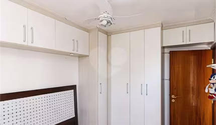Apartamento com 2 quartos à venda na Rua Piraçununga, 681, Vila Bertioga, São Paulo, 56 m2 por R$ 530.000