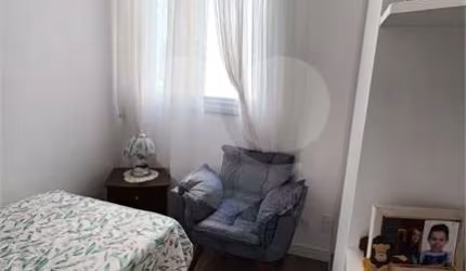 Apartamento com 3 quartos à venda na Rua Nova dos Portugueses, 1140, Chora Menino, São Paulo, 81 m2 por R$ 790.000