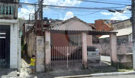 Terreno à venda na Avenida Sanatório, 1095, Jardim Modelo, São Paulo, 223 m2 por R$ 480.000