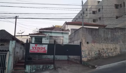 Casa com 2 quartos à venda na Rua Nova dos Portugueses, 1220, Chora Menino, São Paulo, 303 m2 por R$ 1.200.000