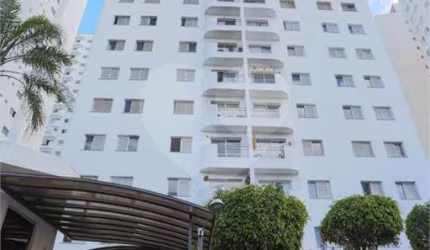 Apartamento com 2 quartos à venda na Rua José Benedito Salinas, 68, Jardim Itapeva, São Paulo, 64 m2 por R$ 510.000