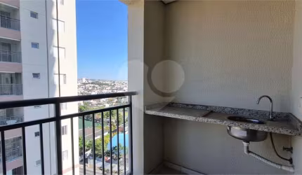 Apartamento com 2 quartos à venda na Rua Cristóvão Colombo, 600, Vila América, Santo André, 65 m2 por R$ 450.000