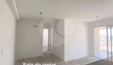 Apartamento com 2 quartos à venda na Rua Torquato Tasso, 1, Vila Prudente, São Paulo, 64 m2 por R$ 660.000