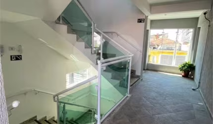 Apartamento com 2 quartos à venda na Rua Nova dos Portugueses, 1089, Chora Menino, São Paulo, 46 m2 por R$ 425.000
