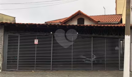 Casa com 4 quartos à venda na Avenida Marcondes de Brito, 1202, Chácara Seis de Outubro, São Paulo, 200 m2 por R$ 1.280.000