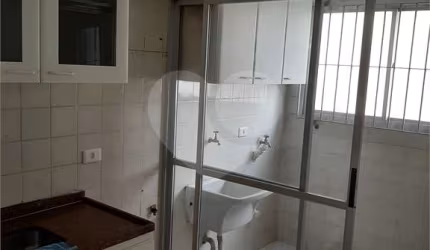 Apartamento com 2 quartos à venda na Rua Francisco Tapajós, 539, Vila Santo Estéfano, São Paulo, 59 m2 por R$ 550.000