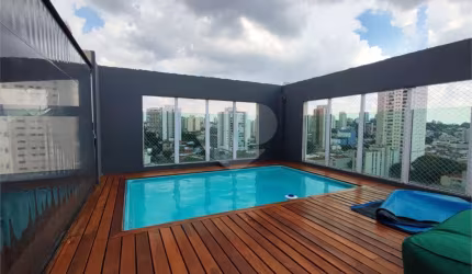 Apartamento com 3 quartos à venda na Rua Scipião, 471, Vila Romana, São Paulo, 200 m2 por R$ 1.890.000