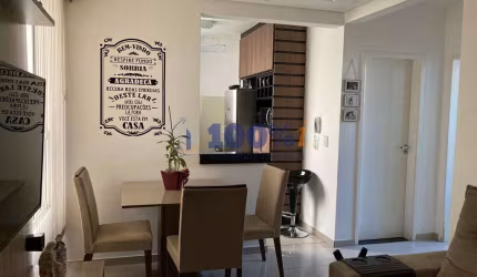 Apartamento com 2 quartos à venda na Rua José Roberto Assenco, 400, Jardim Novo II, Mogi Guaçu, 50 m2 por R$ 220.000