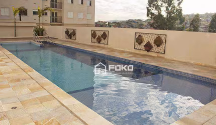 Apartamento com 2 dormitórios à venda, 44 m² por R$ 264.900,00 - Jardim Las Vegas - Guarulhos/SP