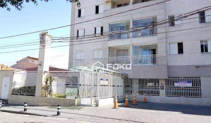 Apartamento à venda, 62 m² por R$ 419.900,00 - Vila Rosália - Guarulhos/SP