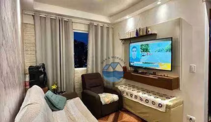 Apartamento com 2 dormitórios à venda, 72 m² por R$ 244.000,00 - Saboó - Santos/SP