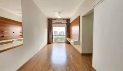 Apartamento com 2 dormitórios para alugar, 70 m² por R$ 2.636/mês - Nova Aliança - Ribeirão Preto/SP