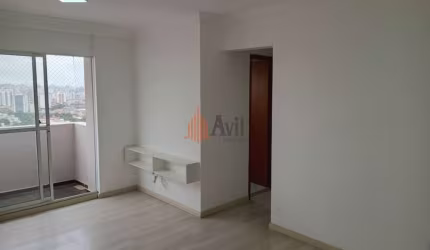 Apartamento 62m² com 2 Quartos, 1 Suíte à Venda na Mooca