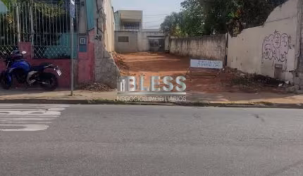 TERRENO Á VENDA VILA ARENS II - JUNDIAI
