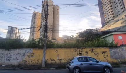 TERRENO A VENDA VILA ROSÁLIA, GUARULHOS
